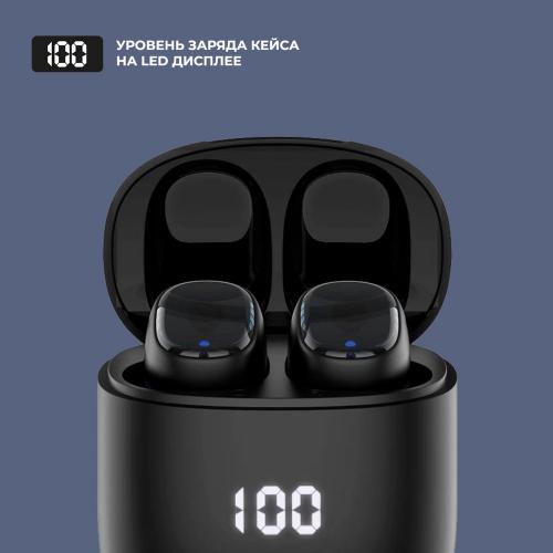 Беспроводные наушники с микрофоном Air Buds Pro, TWS, BT 5.3, LED, 300 мАч, черный; - купить подарки с логотипом в Воронеже