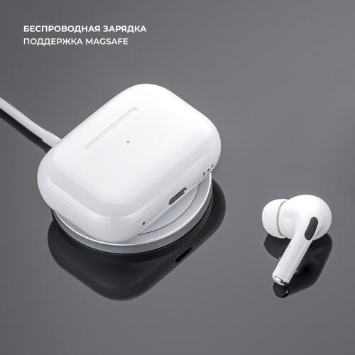 Беспроводные наушники с микрофоном Air Pro 2 ANC, TWS, BT 5.3, 300 мАч, ANC, QI, белый; - купить подарки с логотипом в Воронеже