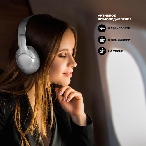 Беспроводные накладные наушники Stereo Ultra ANC, BT 5.4, ANC/ENC, 500мАч, серебристый; - купить необычные сувениры в Воронеже