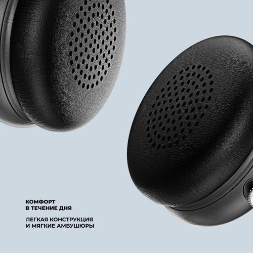 Беспроводные накладные наушники Stereo Light, BT 5.4, 300 мАч, черный; - купить именные сувениры в Воронеже