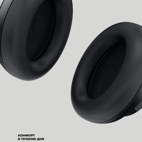 Беспроводные накладные наушники Stereo Vibe, BT 5.4, 400 мАч, черный; - купить именные сувениры в Воронеже