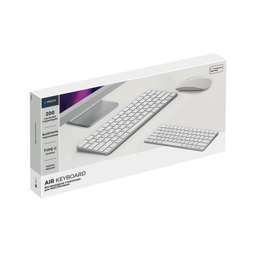 Беспроводная клавиатура Air Keyboard для MAC, Windows, 500 мАч, алюминий, белый; - купить подарки с логотипом в Воронеже