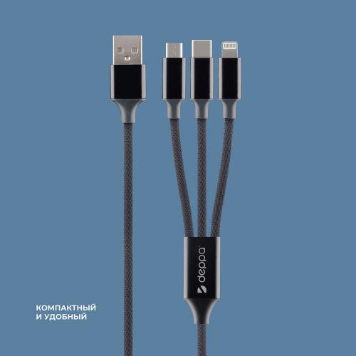 Дата-кабель 3 в 1: micro USB, USB-C, Ligthning, алюминий, 1.2м, черный; - купить именные сувениры в Воронеже