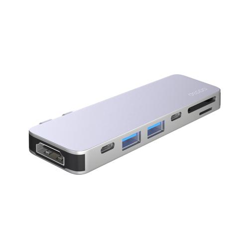 USB-C адаптер для MacBook 7-в-1, серебро; - купить необычные подарки в Воронеже