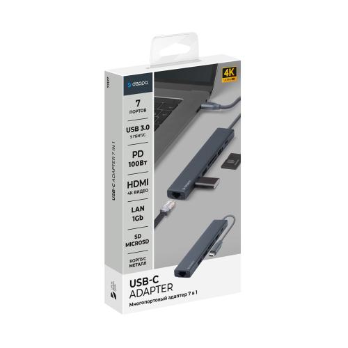 USB Type-C хаб 7-в-1, HDMI, Power Delivery, 2xUSB 3.0, RJ45, microSD/SD, графит; - купить подарки с логотипом в Воронеже