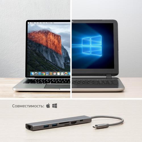 USB Type-C хаб 7-в-1, HDMI, Power Delivery, 2xUSB 3.0, RJ45, microSD/SD, графит; - купить именные сувениры в Воронеже