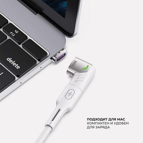 Адаптер USB-С - USB-C, магнитный, белый; - купить необычные сувениры в Воронеже