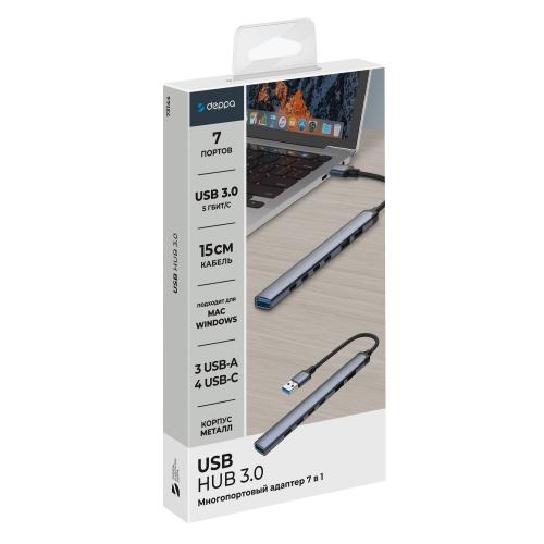 USB-хаб USB-A 3.0 + 2xUSB-A 2.0 + 4xUSB-C, серый; - купить необычные сувениры в Воронеже