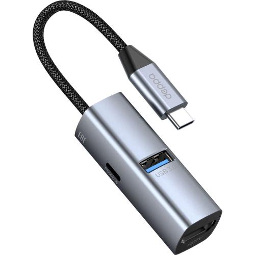USB-хаб 3 в 1 USB-C - USB-A3.0 + USB-C PD100Вт + HDMI, серый; - купить необычные подарки в Воронеже