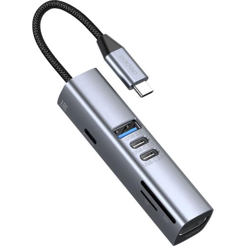 USB-хаб 7 в 1 USB-C - USB-A3.0 + 2хUSB-C + USB-C PD100Вт + HDMI + SD + microSD, серый; - купить необычные подарки в Воронеже