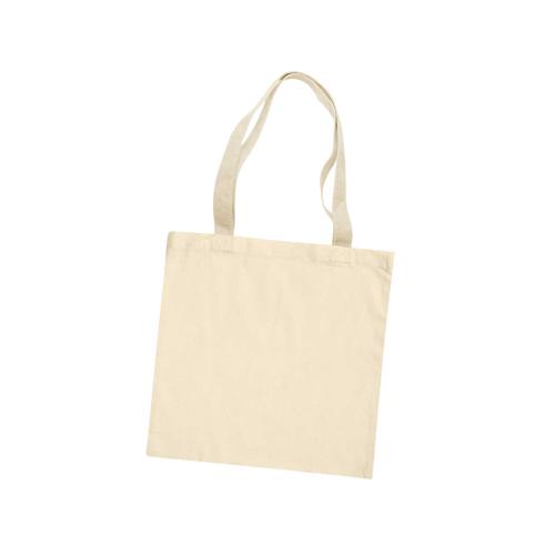 Сумка для шопинга с возможностью полноцветной печати; - купить необычные подарки в Воронеже