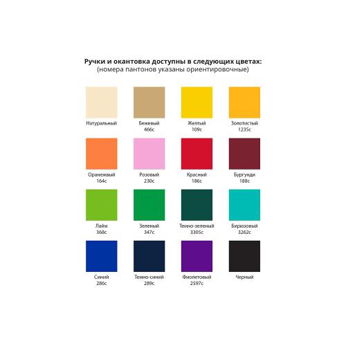 Мини-сумка для шопинга с возможностью полноцветной печати; - купить необычные сувениры в Воронеже