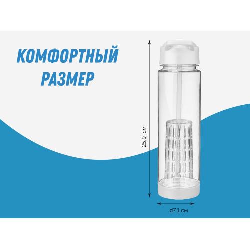 Бутылка Tuttu Frutti с отделением для фруктов; - купить подарки с логотипом в Воронеже