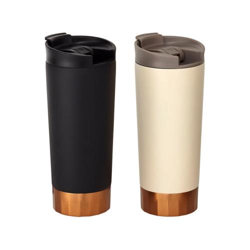 Вакуумный термос Peeta с медным покрытием; - купить подарки с логотипом в Воронеже