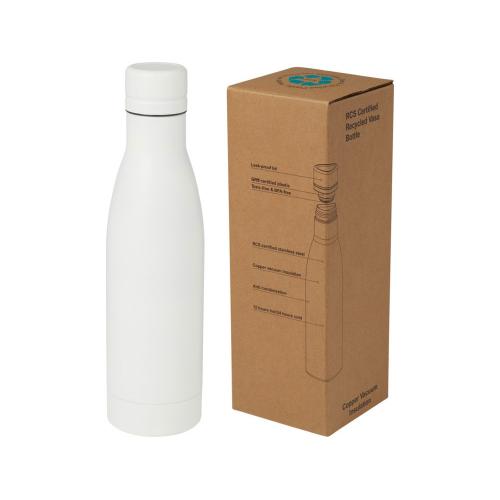 Бутылка с вакуумной изоляцией Vasa объемом 500 мл; - купить подарки с логотипом в Воронеже