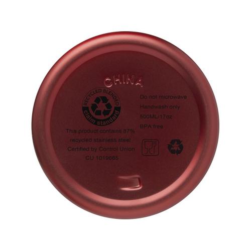 Бутылка с вакуумной изоляцией Vasa объемом 500 мл; - купить именные сувениры в Воронеже