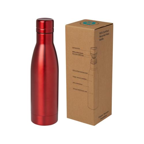 Бутылка с вакуумной изоляцией Vasa объемом 500 мл; - купить подарки с логотипом в Воронеже