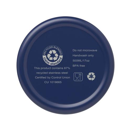 Бутылка с вакуумной изоляцией Vasa объемом 500 мл; - купить именные сувениры в Воронеже