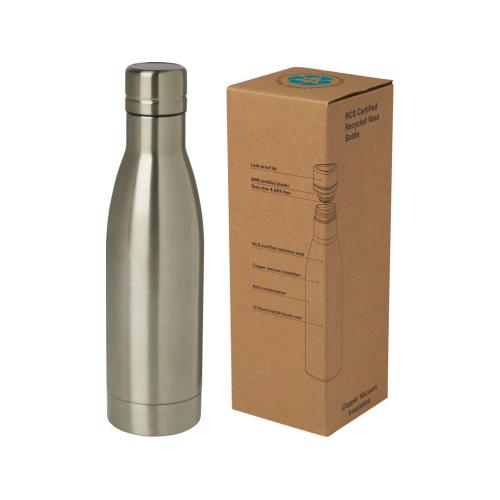 Бутылка с вакуумной изоляцией Vasa объемом 500 мл; - купить подарки с логотипом в Воронеже