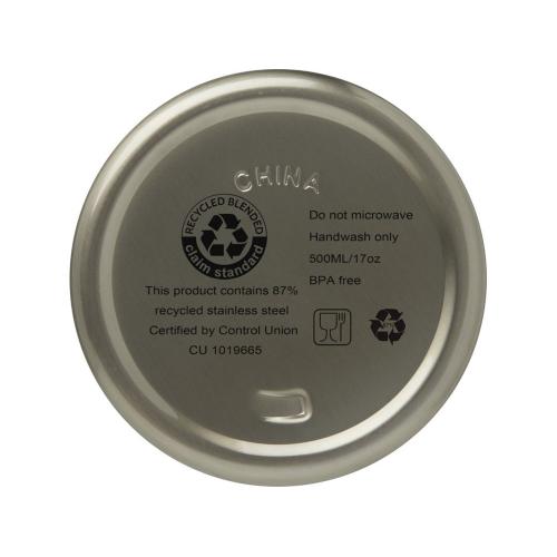 Бутылка с вакуумной изоляцией Vasa объемом 500 мл; - купить именные сувениры в Воронеже