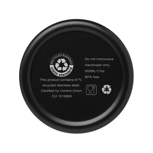 Бутылка с вакуумной изоляцией Vasa объемом 500 мл; - купить именные сувениры в Воронеже