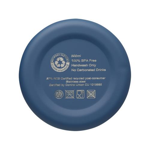 Spring медная бутылка с вакуумной изоляцией, сертифицированная согласно RCS; - купить подарки с логотипом в Воронеже