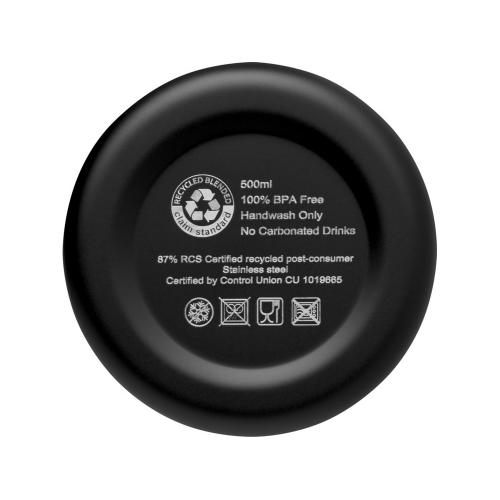 Spring медная бутылка с вакуумной изоляцией, сертифицированная согласно RCS; - купить подарки с логотипом в Воронеже