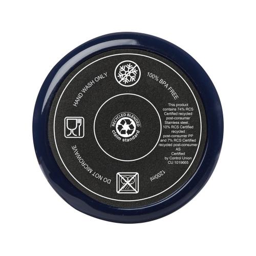 Melbourne кружка 1200 мл, сертифицированная согласно RCS; - купить именные сувениры в Воронеже