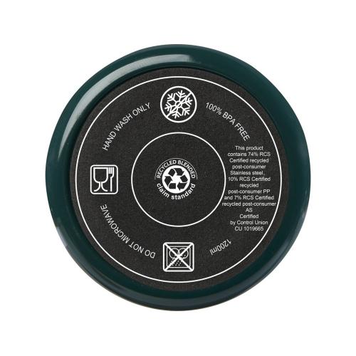 Melbourne кружка 1200 мл, сертифицированная согласно RCS; - купить именные сувениры в Воронеже