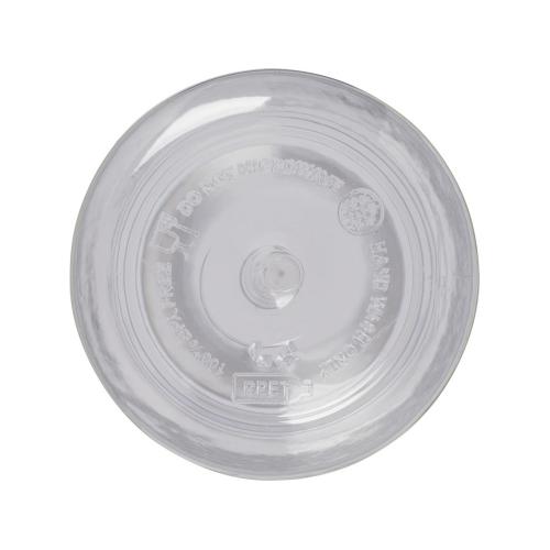 Illuminate бутылка для воды из переработанного PET-пластика; - купить подарки с логотипом в Воронеже