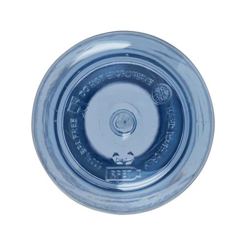 Illuminate бутылка для воды из переработанного PET-пластика; - купить подарки с логотипом в Воронеже