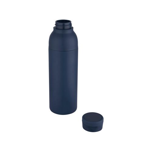 Illuminate бутылка-термос для воды с двойными стенками объемом 650 мл из переработанной нержавеющей стали; - купить необычные сувениры в Воронеже