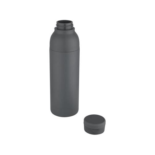 Illuminate бутылка-термос для воды с двойными стенками объемом 650 мл из переработанной нержавеющей стали; - купить необычные сувениры в Воронеже