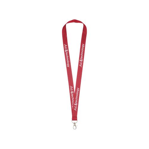 Шнурок с удобным крючком Impey; - купить именные сувениры в Воронеже