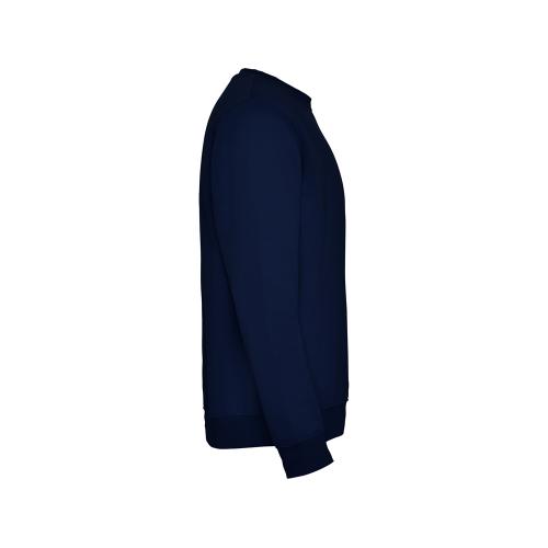 Свитшот с начесом Clasica детский; - купить именные сувениры в Воронеже