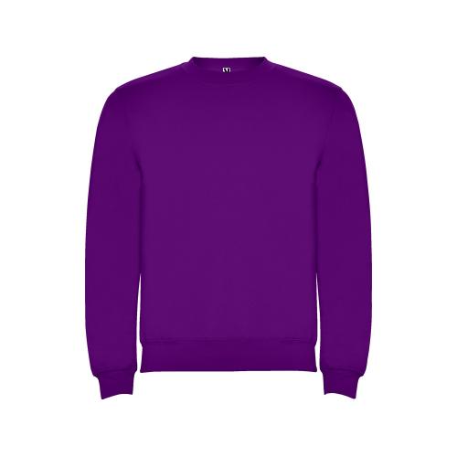 Свитшот с начесом Clasica детский, фиолетовый