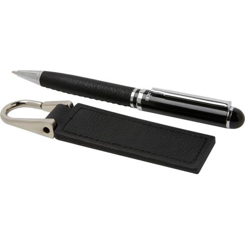 Verse Подарочный набор из шариковой ручки и брелока; - купить именные сувениры в Воронеже