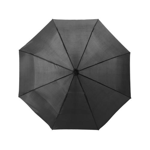Зонт Alex трехсекционный автоматический 21,5; - купить необычные подарки в Воронеже