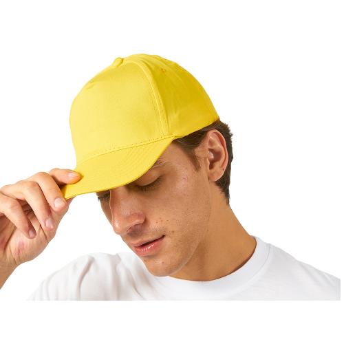 Бейсболка Memphis 5-ти панельная; - купить необычные подарки в Воронеже