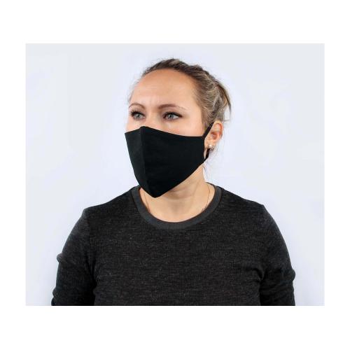 Хлопковая защитная маска для лица многоразовая анатомической формы без шва; - купить именные сувениры в Воронеже
