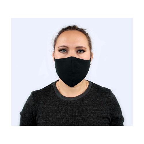 Хлопковая защитная маска для лица многоразовая анатомической формы без шва; - купить необычные сувениры в Воронеже