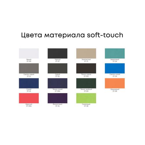 Чехол для пропуска с полноцветной УФ-печатью; - купить необычные подарки в Воронеже