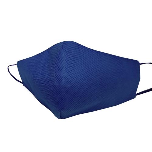 Маска для лица многоразовая из спанбонда, темно-синий