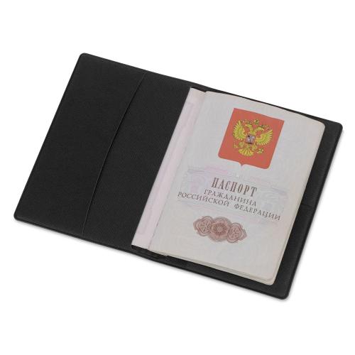 Обложка для паспорта с RFID защитой отделений для пластиковых карт Favor; - купить необычные подарки в Воронеже