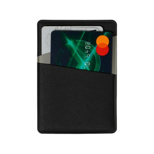 Картхолдер на 3 карты типа бейджа Favor; - купить необычные сувениры в Воронеже