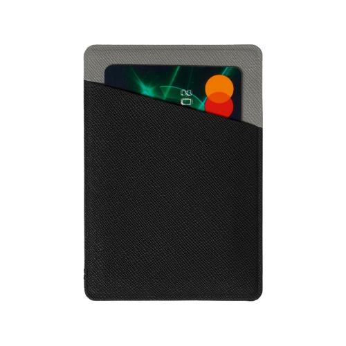 Картхолдер на 3 карты типа бейджа Favor; - купить именные сувениры в Воронеже