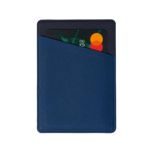 Картхолдер на 3 карты типа бейджа Favor; - купить именные сувениры в Воронеже