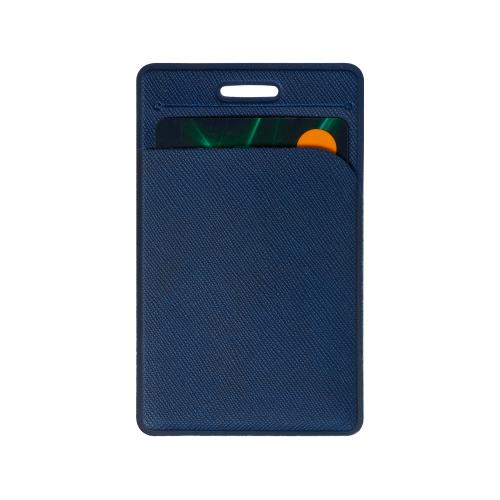 Карман вертикальный с дополнительным отделениемFavor; - купить именные сувениры в Воронеже