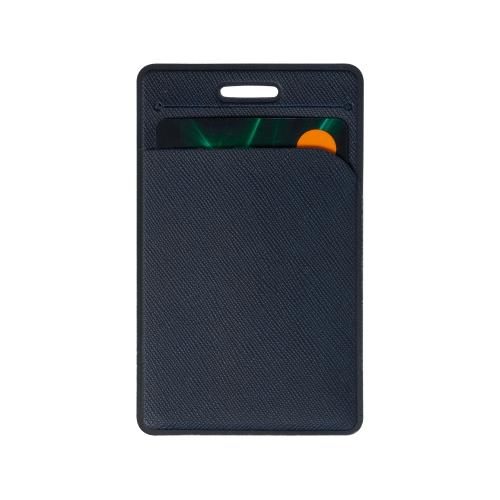 Карман вертикальный с дополнительным отделением Favor; - купить именные сувениры в Воронеже