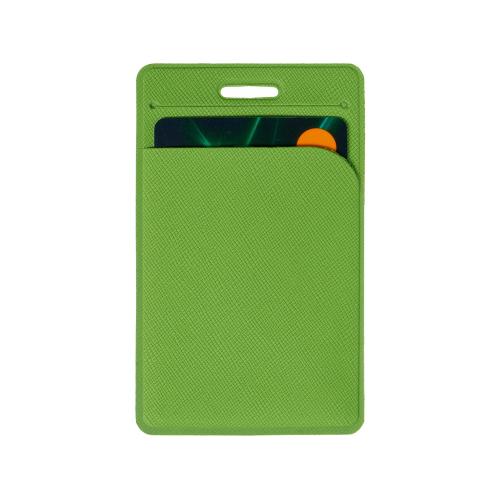 Карман вертикальный с дополнительным отделением Favor; - купить именные сувениры в Воронеже